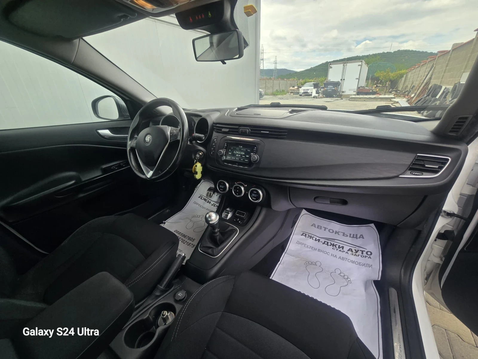 Alfa Romeo Giulietta 1.4Ti GPL | Mobile.bg � ����������� 10