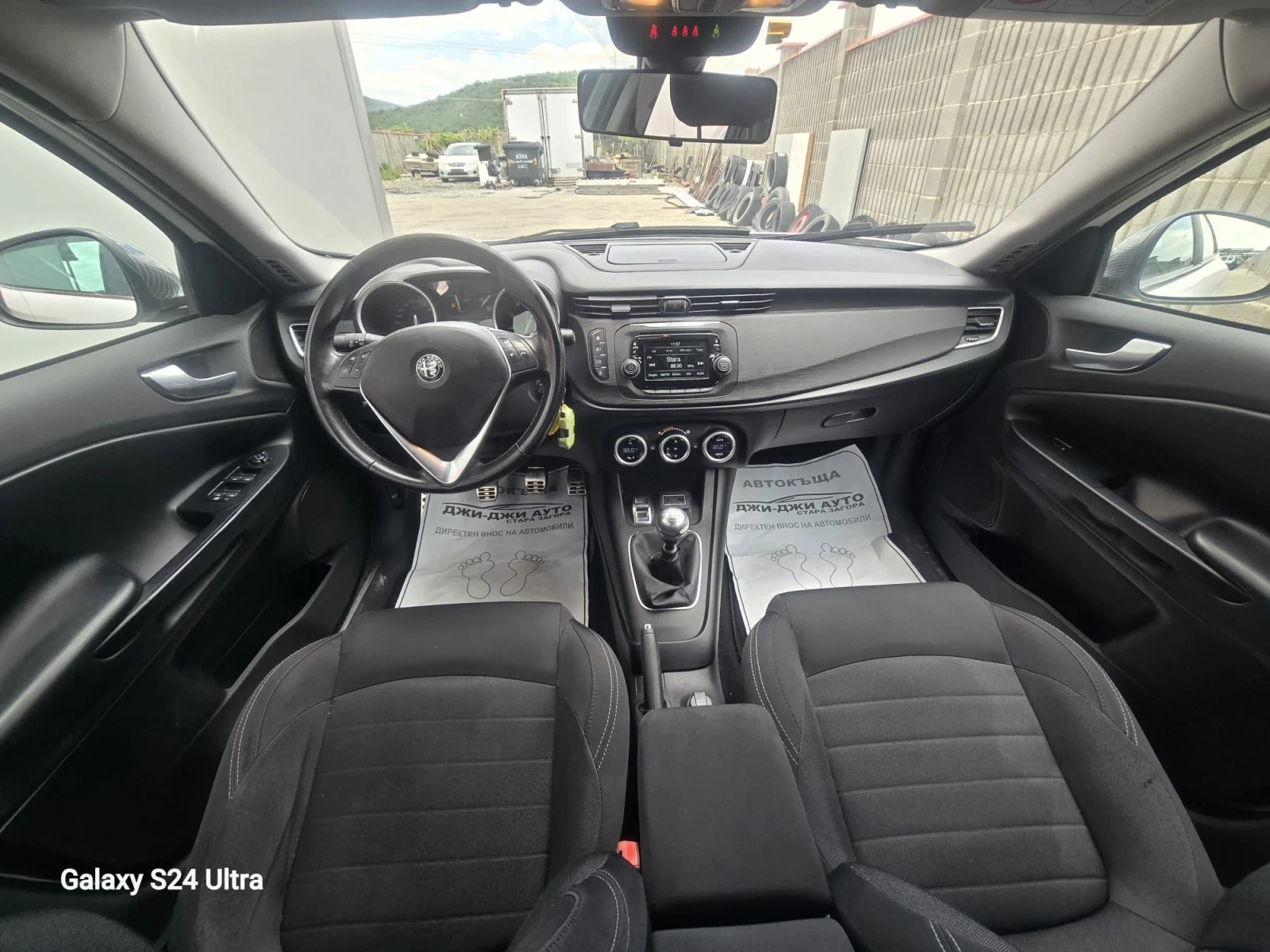 Alfa Romeo Giulietta 1.4Ti GPL | Mobile.bg � ����������� 8