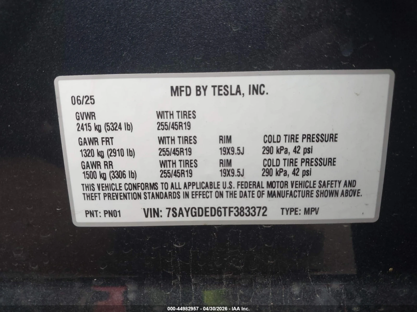 Tesla Model Y 2026  Premium Rear-Wheel Drive, снимка 9 - Автомобили и джипове - 54700505
