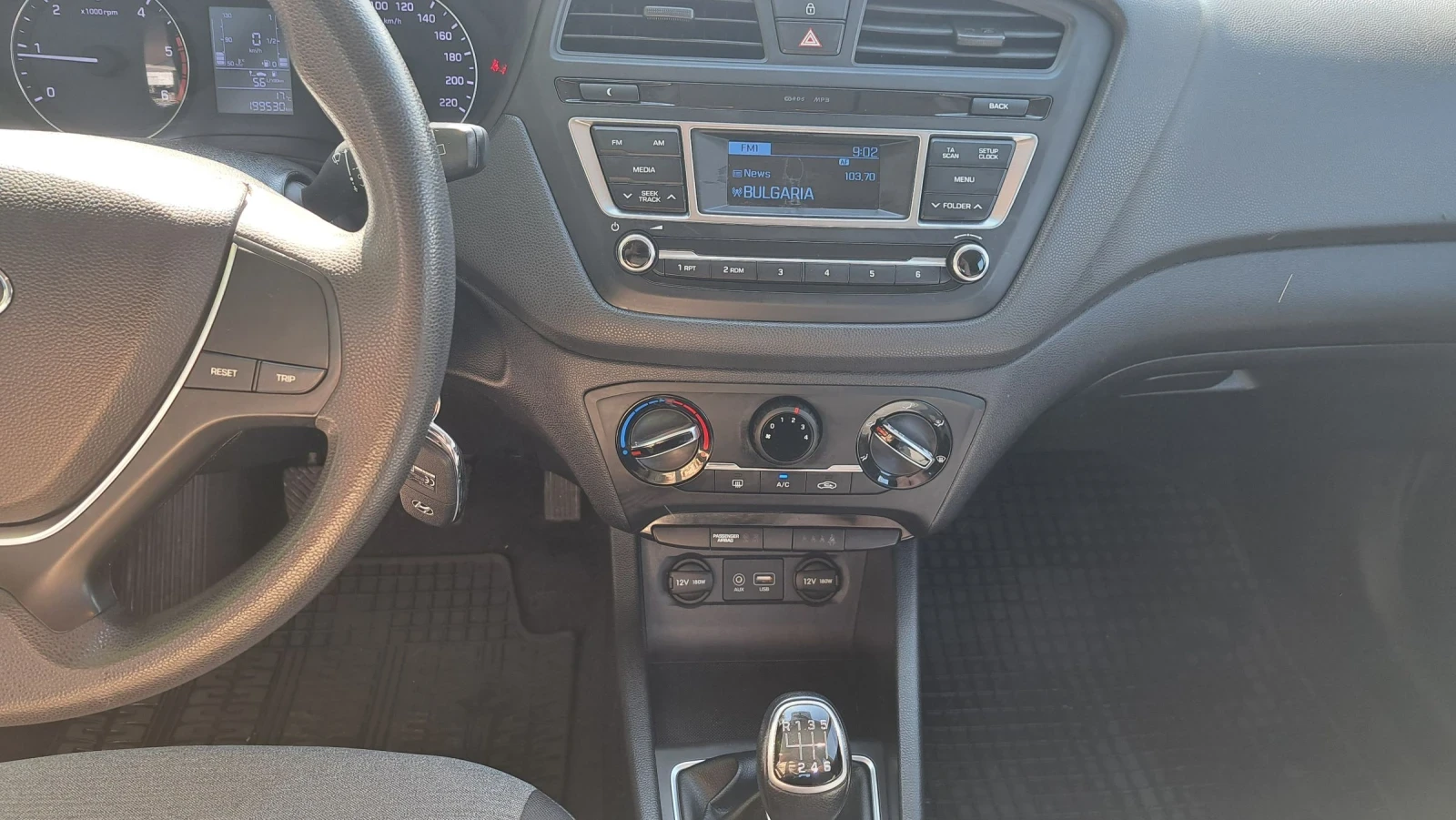 Hyundai I20 Евро 6, 1.4-90к.с, снимка 14 - Автомобили и джипове - 54739863