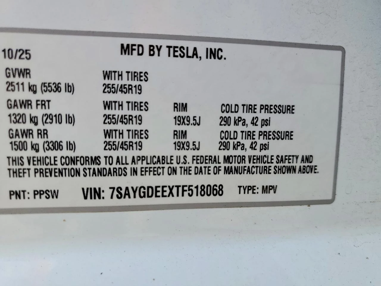 Tesla Model Y | Mobile.bg � ����������� 12