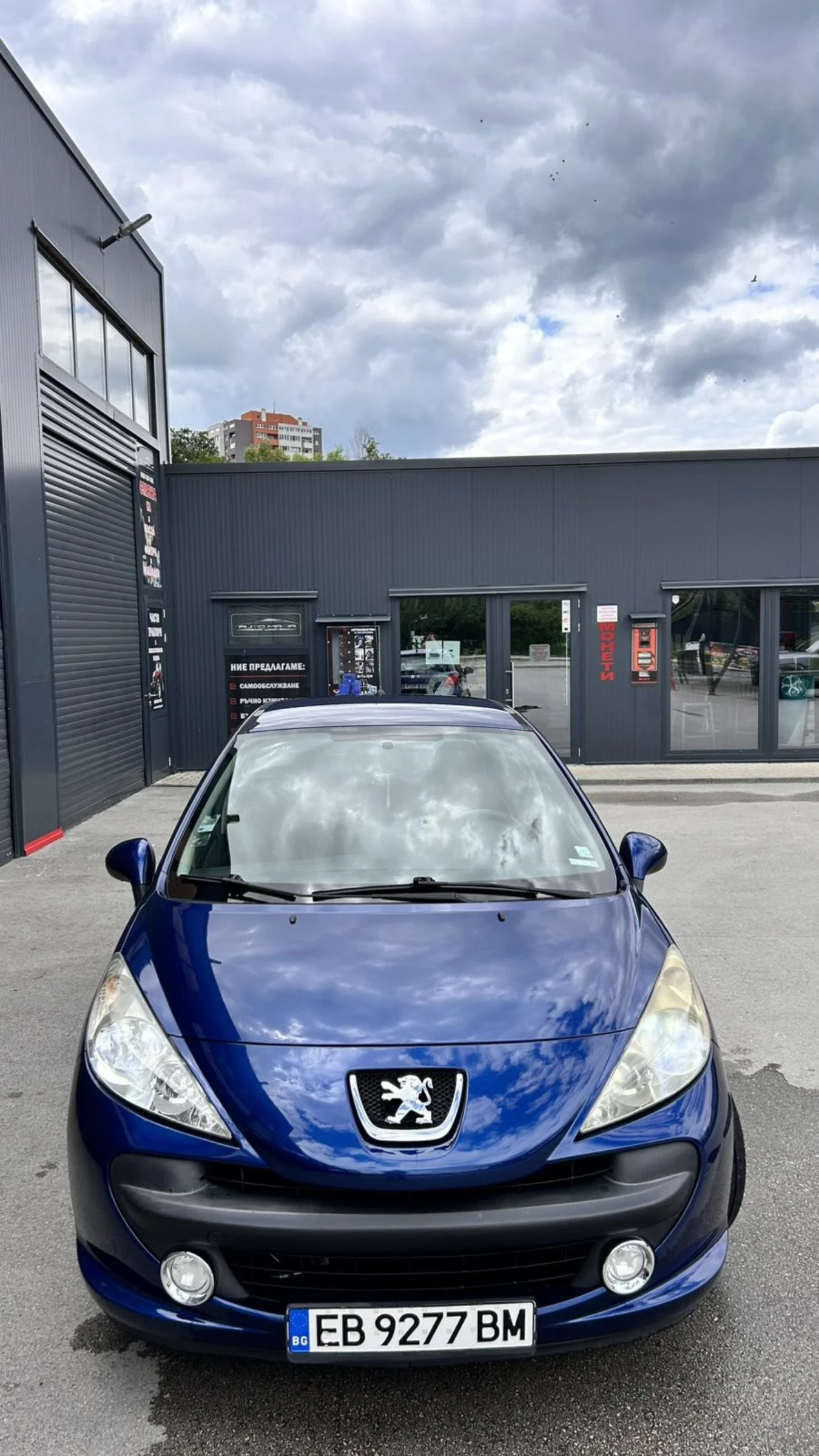 Peugeot 207 16hdi, снимка 9 - Автомобили и джипове - 54896507