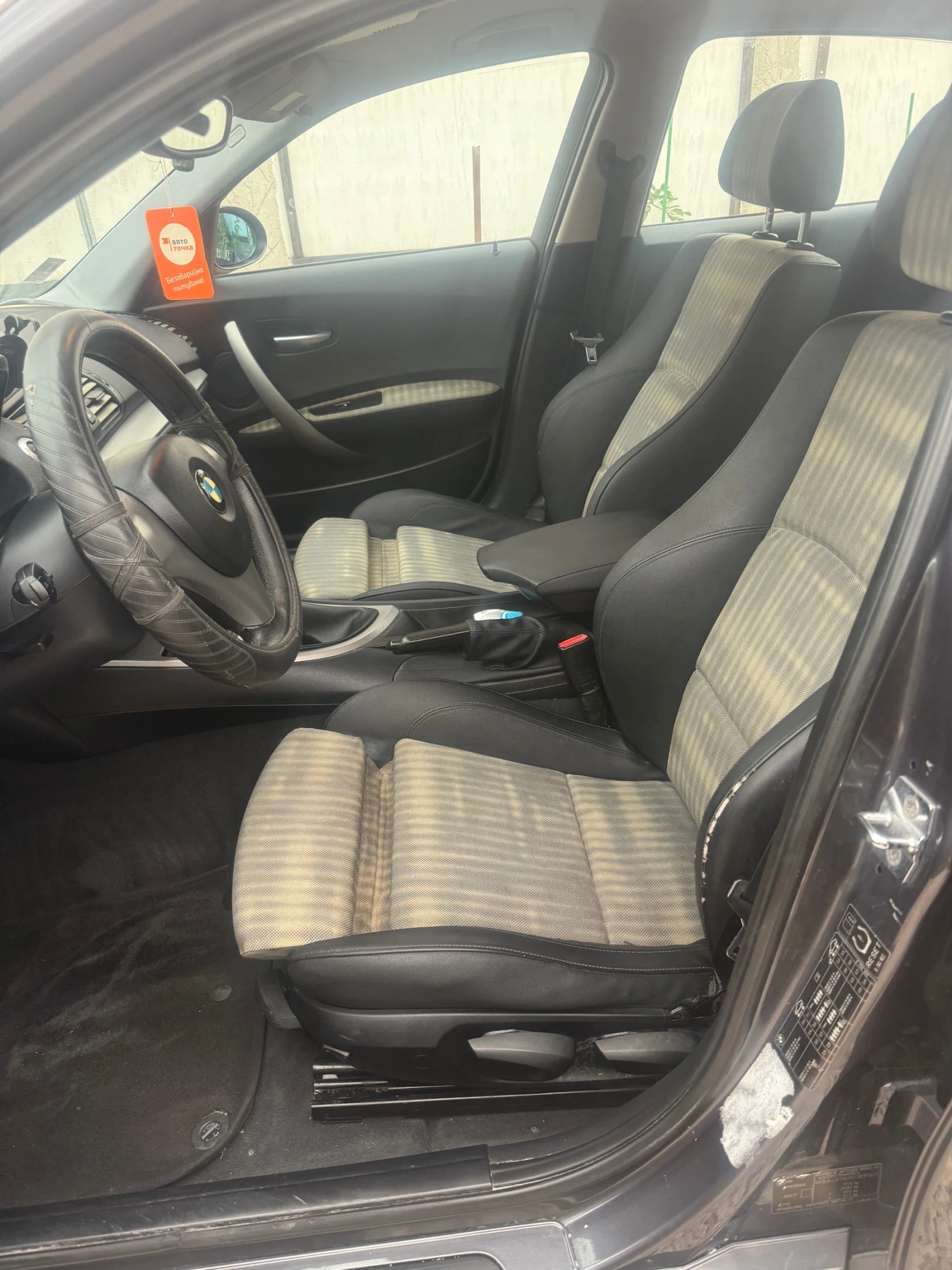BMW 116, снимка 10 - Автомобили и джипове - 55166143