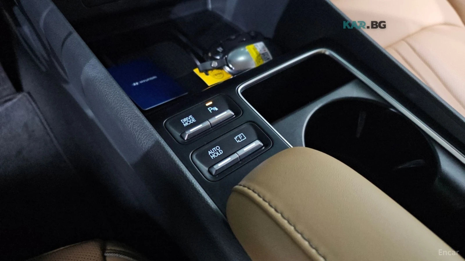 Hyundai Sonata * 2.0* INSPIRATION* КОЖА* ПОДГРЕВ* ОБДУХВАНЕ* 360*, снимка 16 - Автомобили и джипове - 55260274