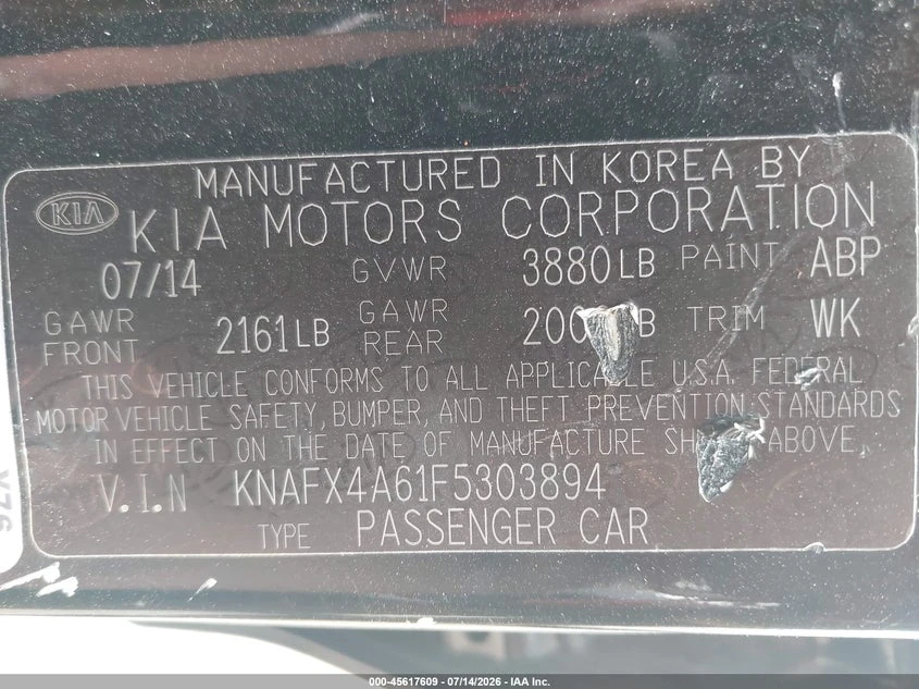 Kia Forte 1.8L I-4 DOHC, VVT, 145HP Front Wheel Drive | Mobile.bg � ����������� 9