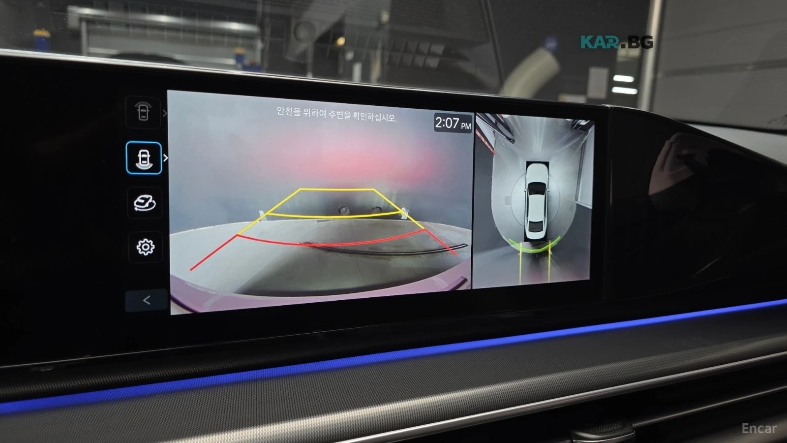 Hyundai Grandeur 2.5/CALLIGRAPHY/DRIVE-ASSISTS, снимка 13 - Автомобили и джипове - 55752134
