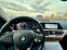 Обява за продажба на BMW 330 330d ~72 300 лв. - изображение 9