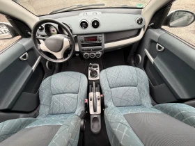 Smart Forfour 1.5KLIMA* REALNI KM* , снимка 10