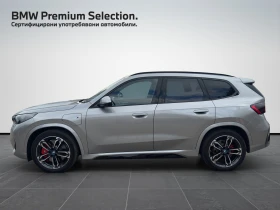 BMW X1 xDrive30e, снимка 3