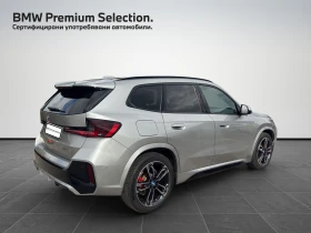 BMW X1 xDrive30e, снимка 2