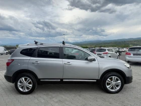 Nissan Qashqai 1.5 dci 7 места Face lift Собствен Лизинг !!!! - 10490 лв. - 19551628 | Car24.bg