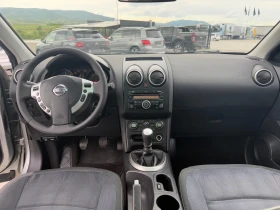 Nissan Qashqai 1.5 dci 7 места Face lift Собствен Лизинг !!!! - 10490 лв. - 19551628 | Car24.bg
