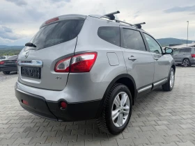 Nissan Qashqai 1.5 dci 7 места Face lift Собствен Лизинг !!!! - 10490 лв. - 19551628 | Car24.bg
