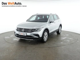 Обява за продажба на VW Tiguan Elegance 2.0 TSI OPF 4MOTION DSG ~63 900 лв. - изображение 1