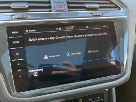 VW Tiguan Elegance 2.0 TSI OPF 4MOTION DSG | Mobile.bg � ����� ������ 17