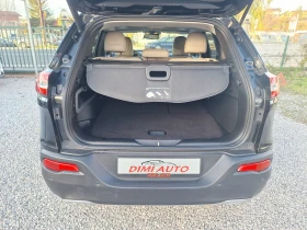 Обява за продажба на Jeep Cherokee 2.2M-jet 200Ks Limited Koja Navi Full! ~24 900 лв. - изображение 8 | Auto.bg Обява за продажба на Jeep Cherokee 2.2M-jet 200Ks Limited Koja Navi Full! ~24 900 лв. - изображение 8