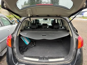 Nissan Murano Z51, 3.5 ������ | Mobile.bg � ����� ������ 10