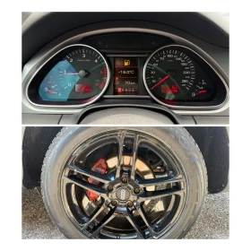 Audi Q7 3.0TDI* QUATTRO * S-Line* CARBON* BOSSE*  | Mobile.bg � ����� ������ 17