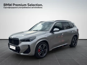BMW X1 xDrive30e - 51900 € - 34050714 1