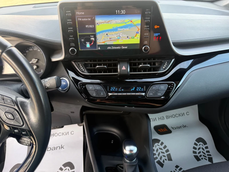 Toyota C-HR 1.8 Hybrid, снимка 12 - Автомобили и джипове - 52388867