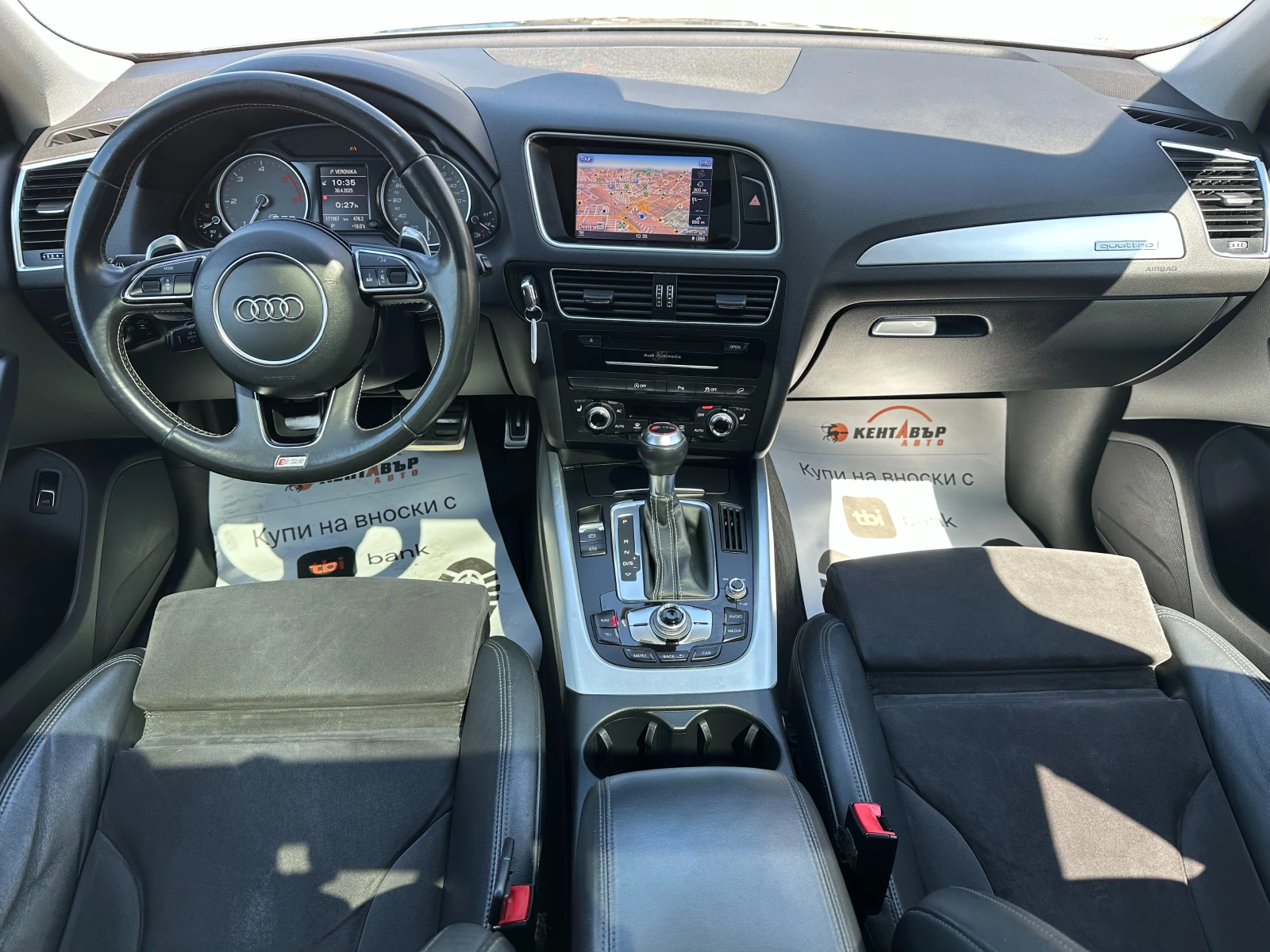 Audi SQ5 3.0Bi Turbo 313к.с./Всички Екстри - изображение 10