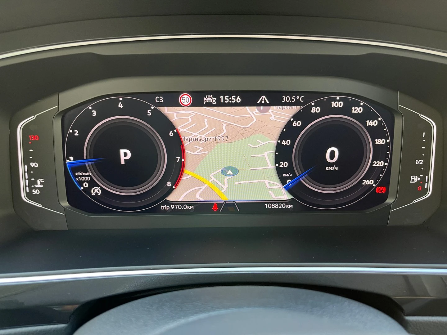 VW Tiguan Elegance 2.0 TSI OPF 4MOTION DSG - изображение 10