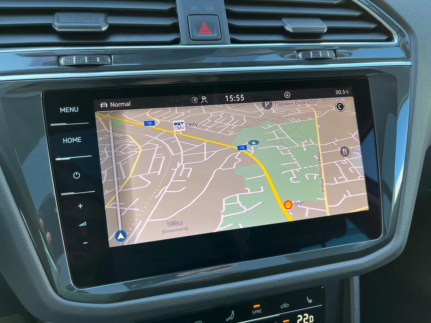 VW Tiguan Elegance 2.0 TSI OPF 4MOTION DSG | Mobile.bg � ����������� 13