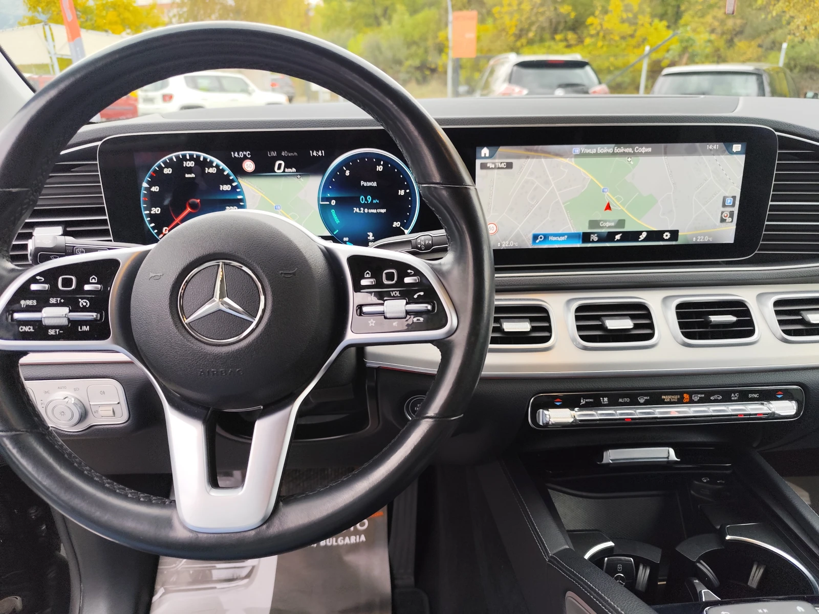 Mercedes-Benz GLE 300 D* 4 MATIC* LED* NAVI* EURO6D*  - изображение 8