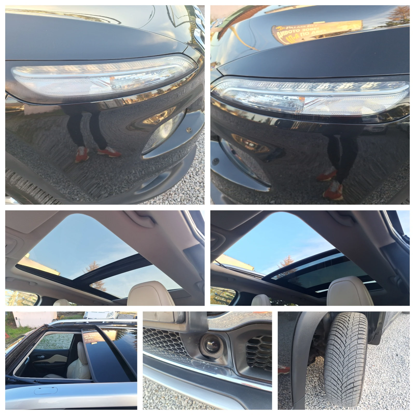 Jeep Cherokee 2.2M-jet 200Ks Limited Koja Navi Full! | Mobile.bg   16