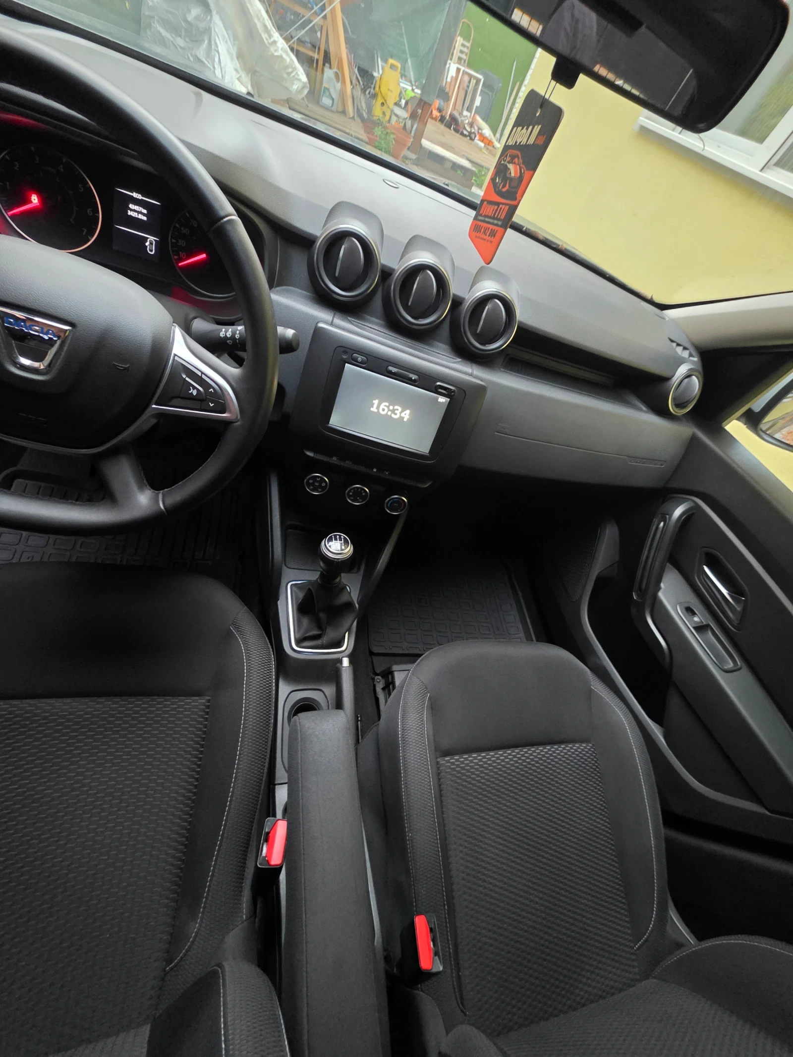 Dacia Duster | Mobile.bg   11