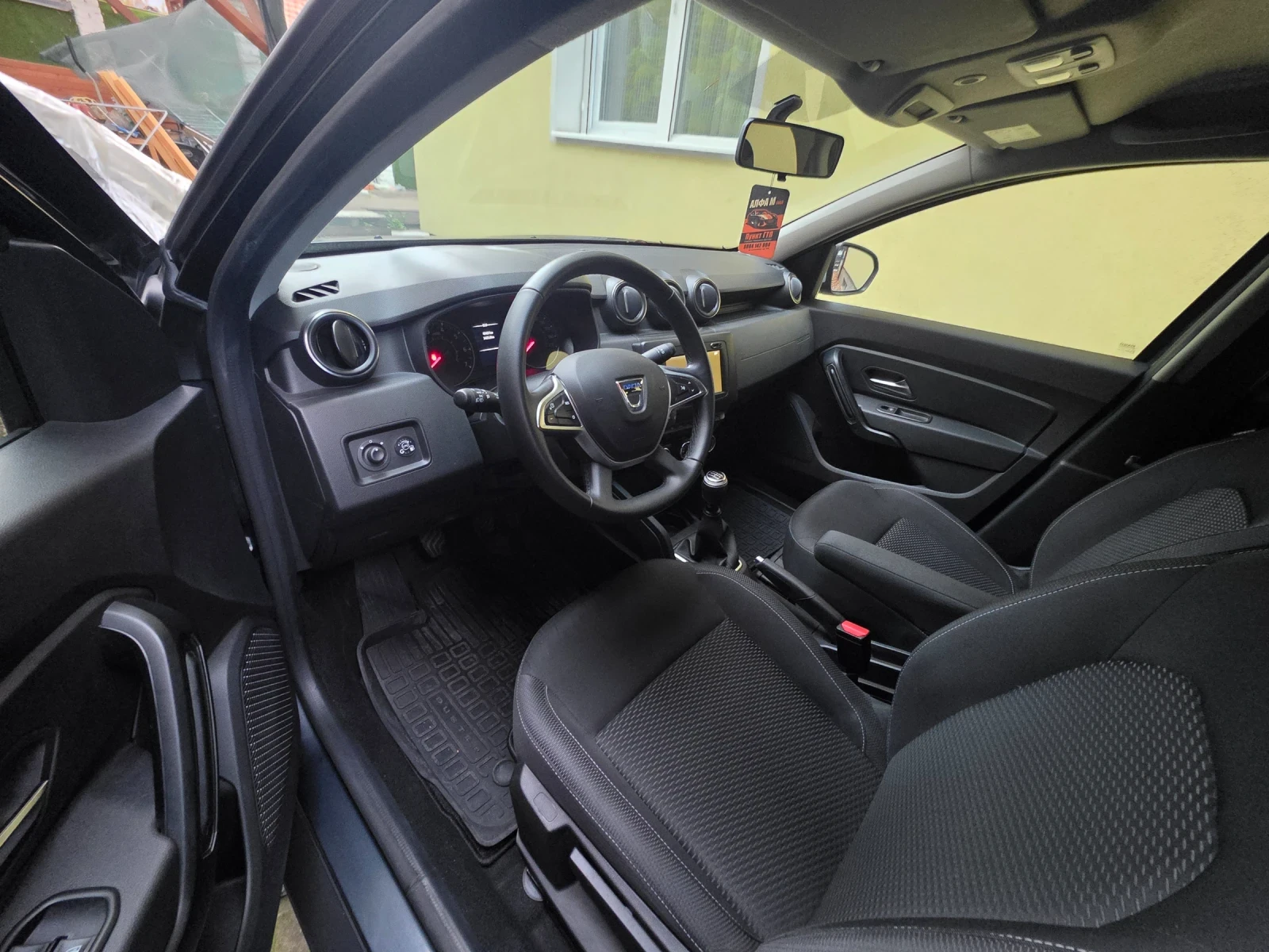 Dacia Duster | Mobile.bg   8