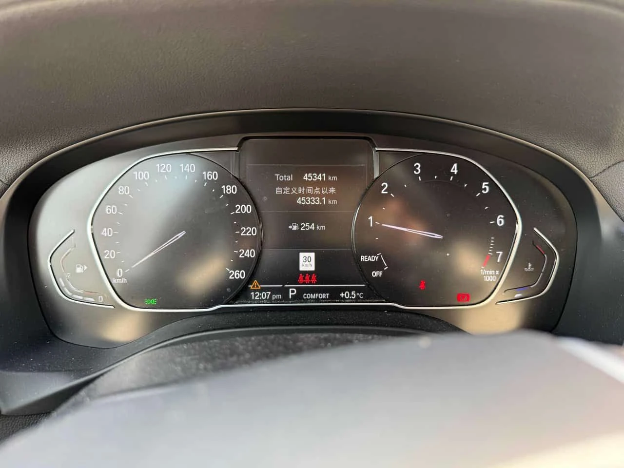 BMW X3 XDRIVE30I/CARFAX/ПАНОРАМА/ПОДГРЕВИ/HARMAN KARDON - изображение 8