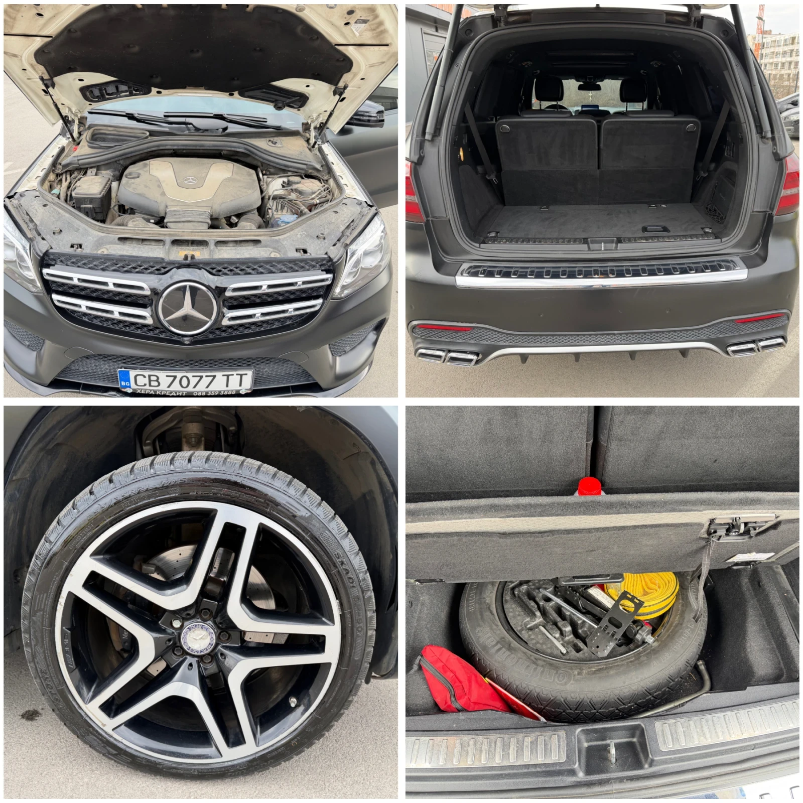 Mercedes-Benz GLS 350 Лизинг , снимка 17 - Автомобили и джипове - 53879055