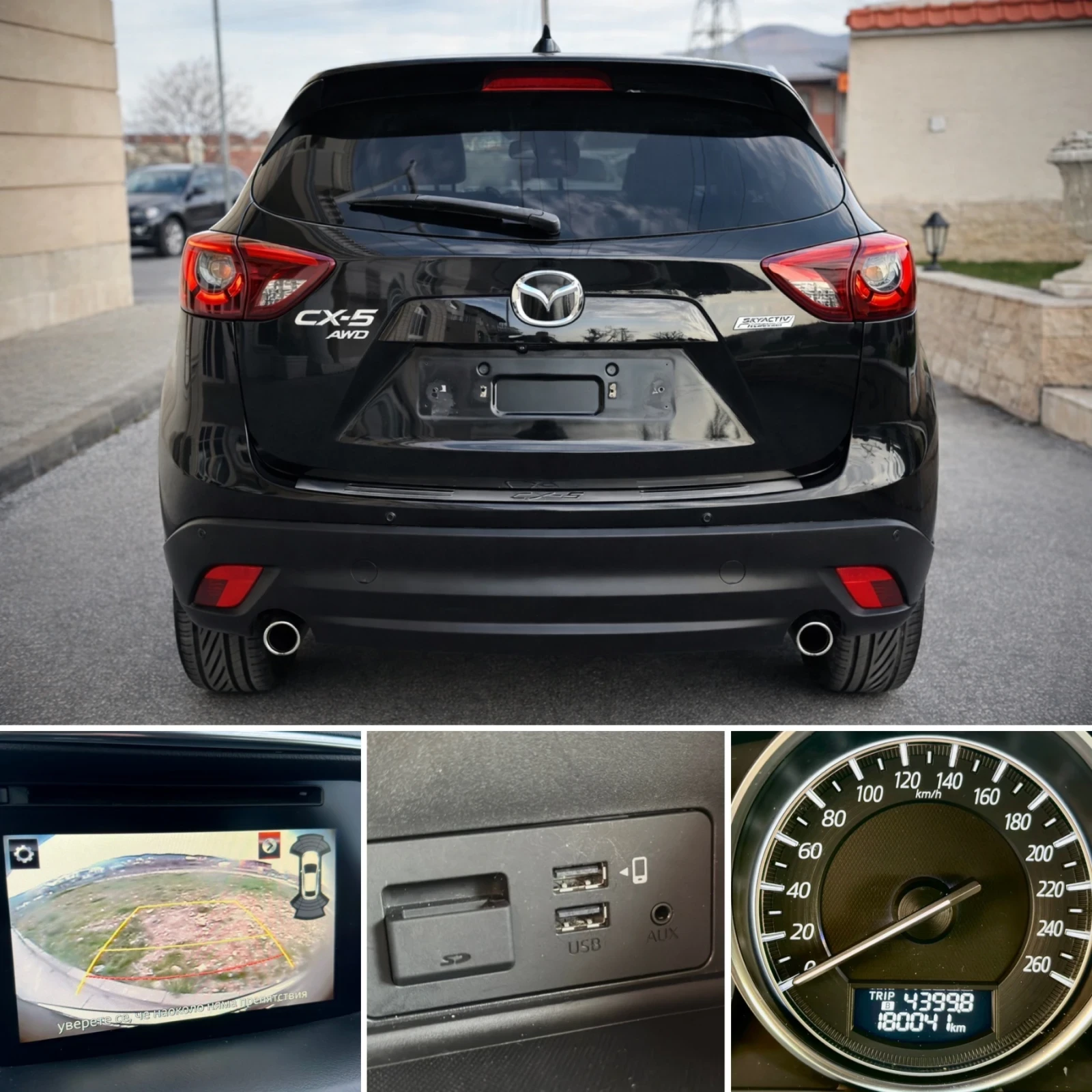 Mazda CX-5 SKY ACTIVE::FACE::4X4::BOSE::DISTRONIK::KAMERA::, снимка 15 - Автомобили и джипове - 53880300
