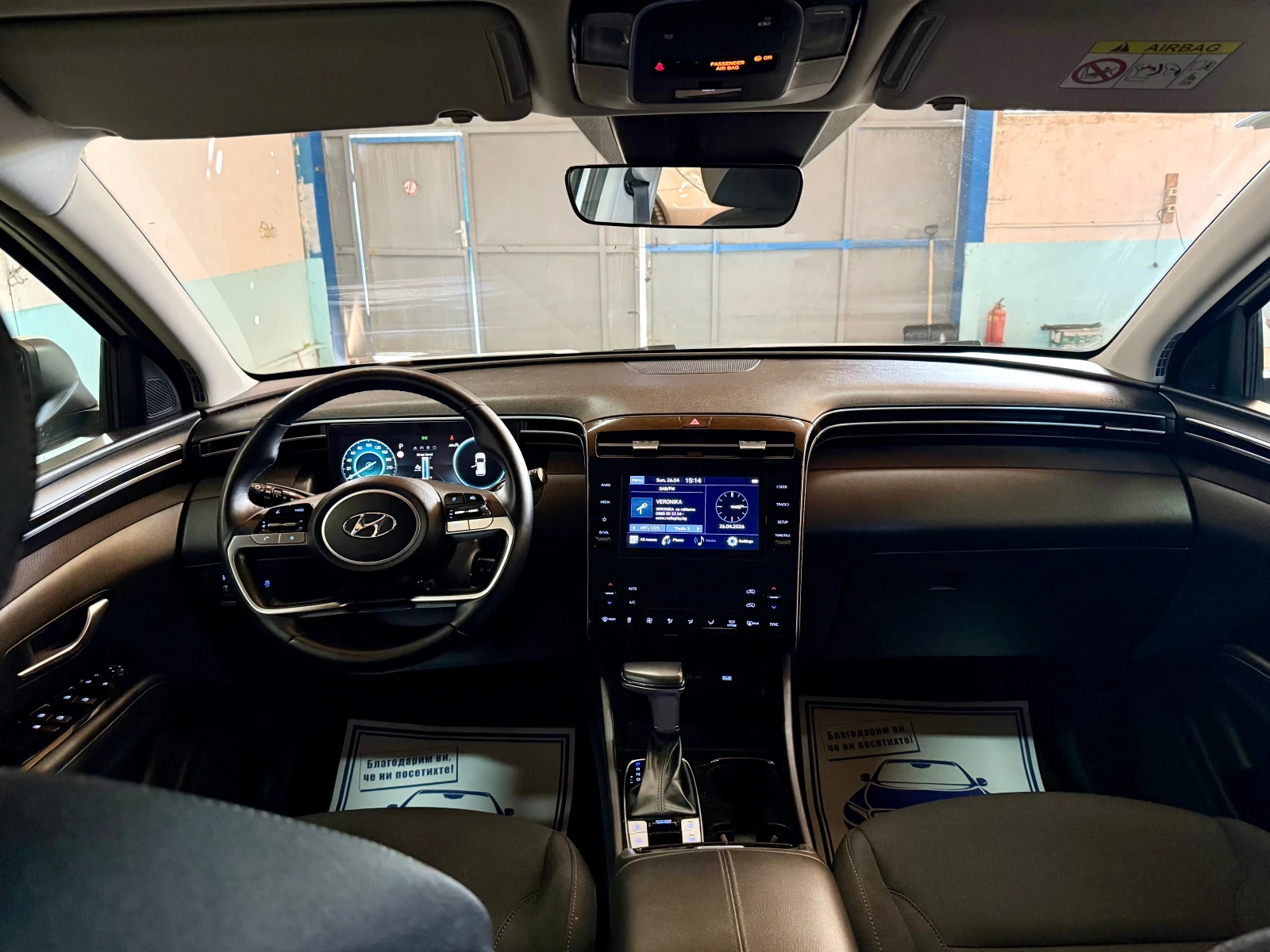 Hyundai Tucson 1.6 CRDi Mild-Hybrid   136 �.�. 4x4 2021�.������� | Mobile.bg � ����������� 14