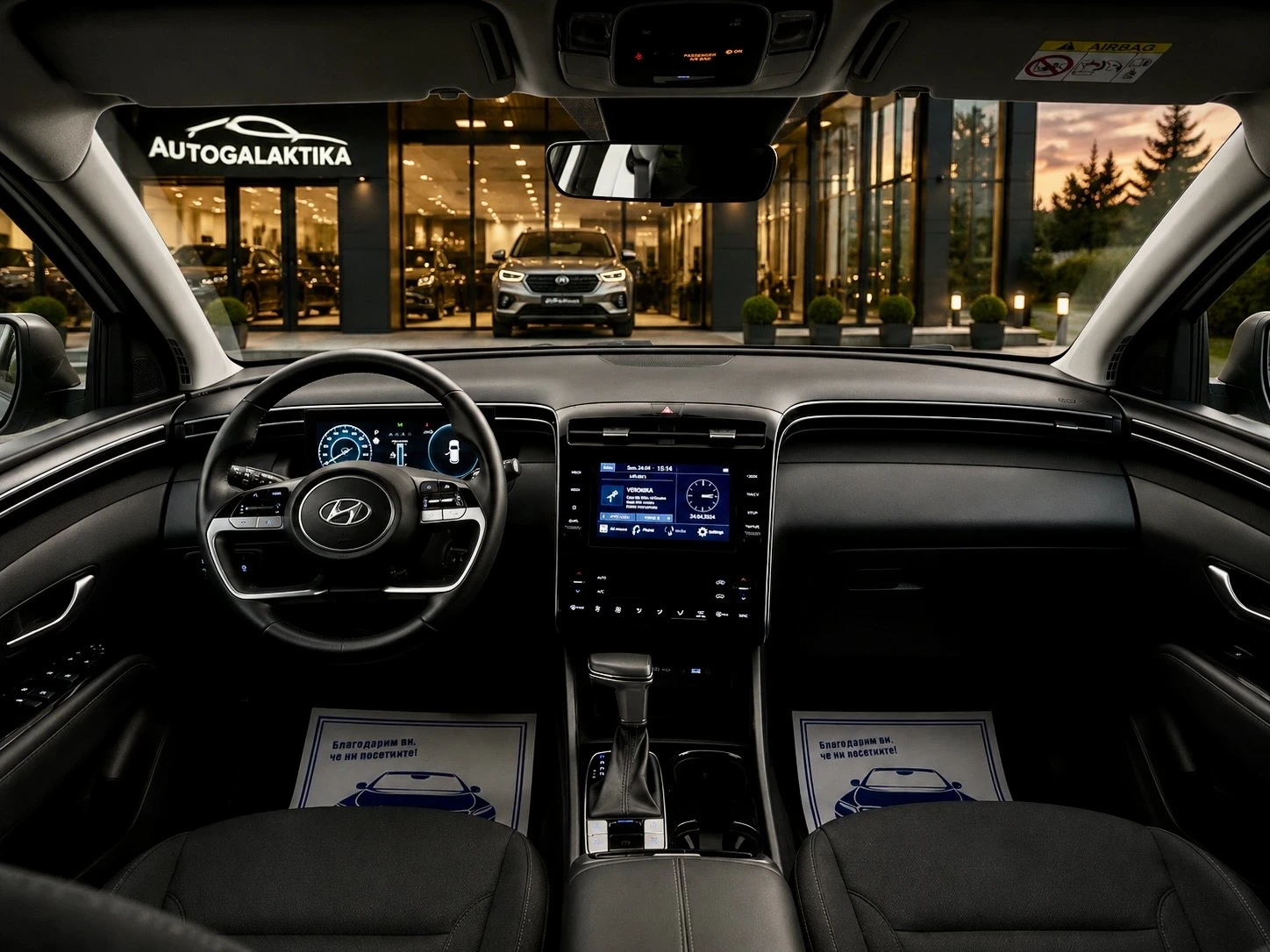 Hyundai Tucson 1.6 CRDi Mild-Hybrid  4x4 2021г.Автомат, снимка 14 - Автомобили и джипове - 54324431