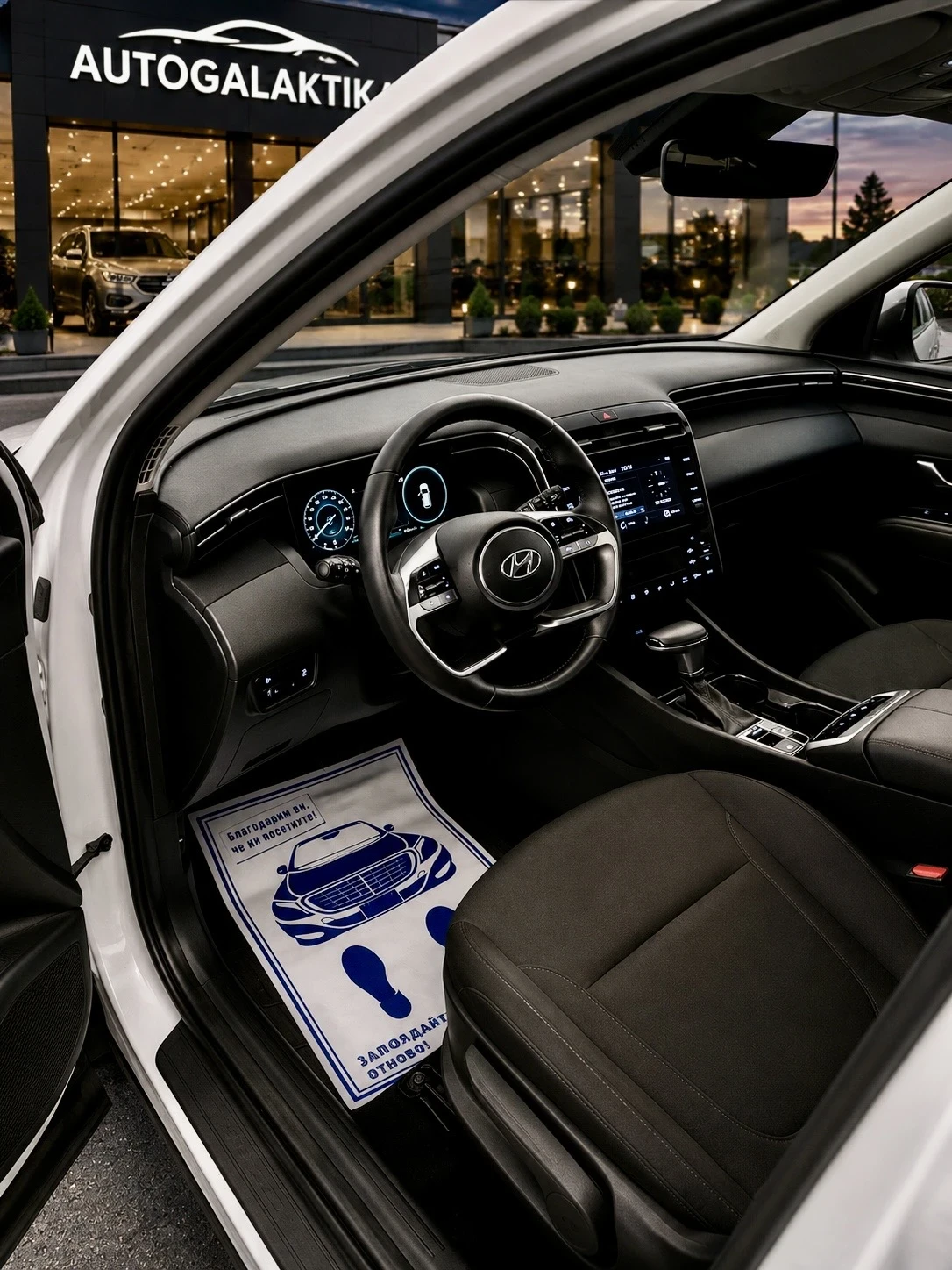 Hyundai Tucson 1.6 CRDi Mild-Hybrid  4x4 2021г.Автомат, снимка 11 - Автомобили и джипове - 54324431