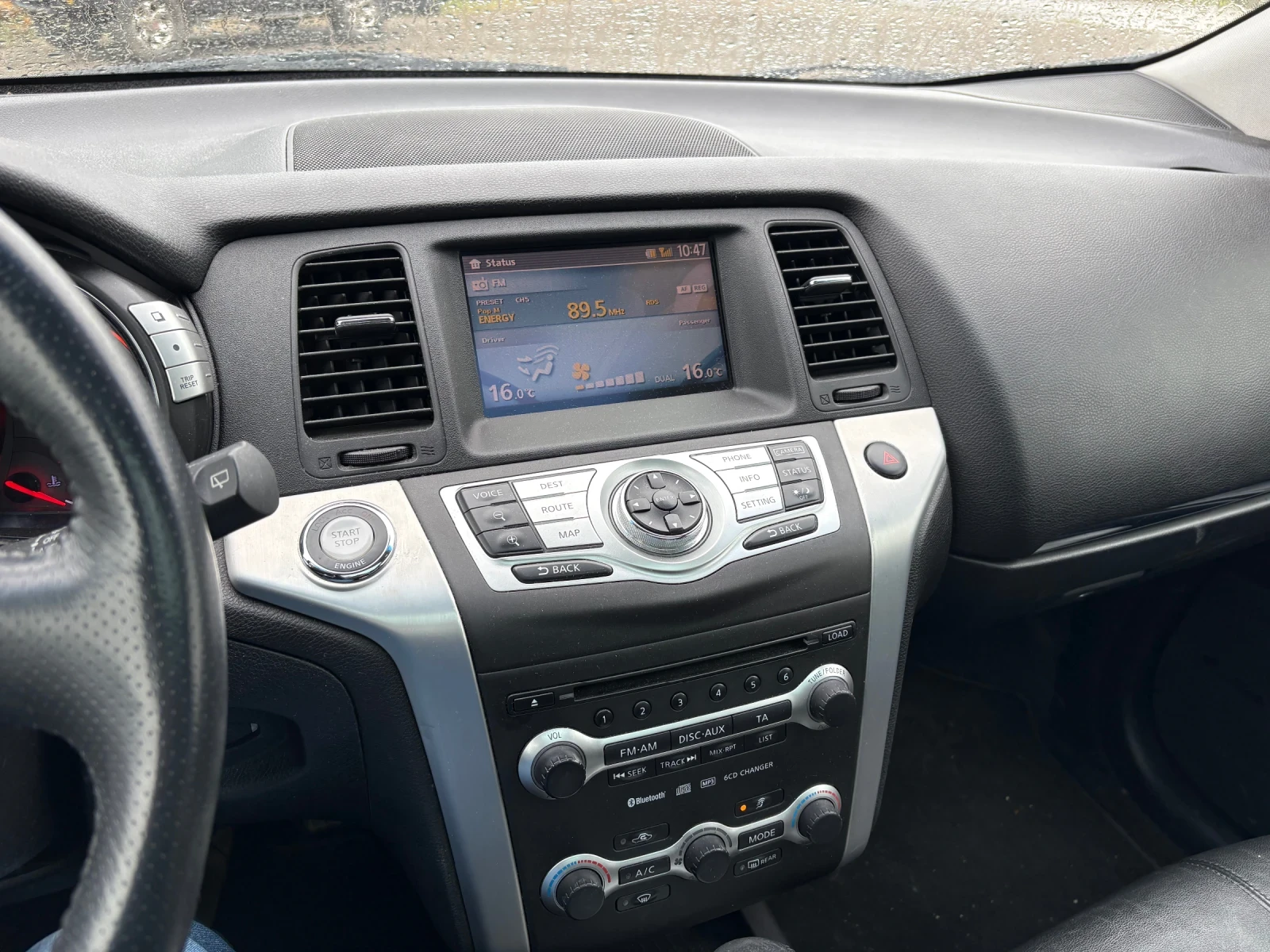 Nissan Murano Z51, 3.5 ������ | Mobile.bg � ����������� 7