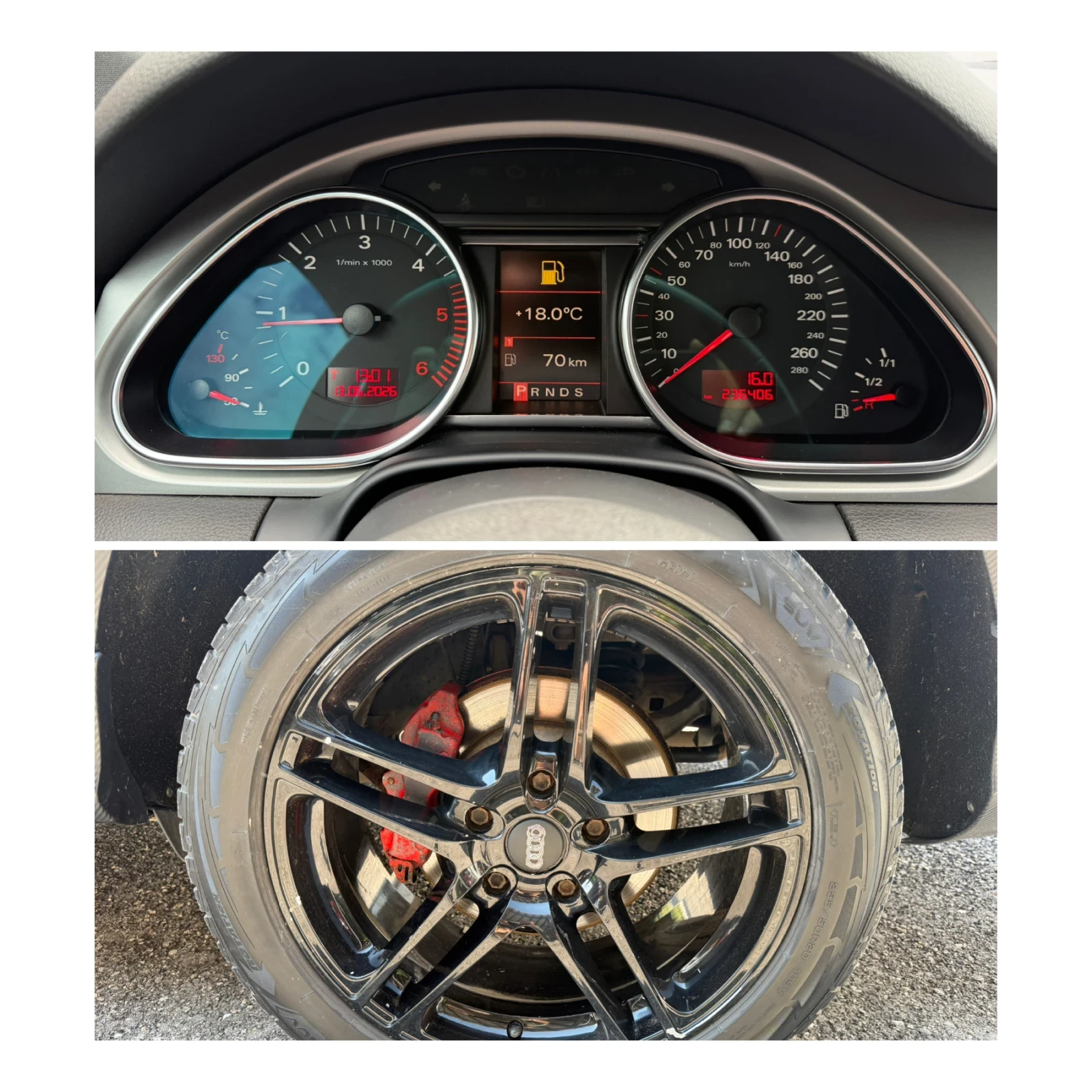 Audi Q7 3.0TDI* QUATTRO * S-Line* CARBON* BOSSE*  | Mobile.bg � ����������� 17