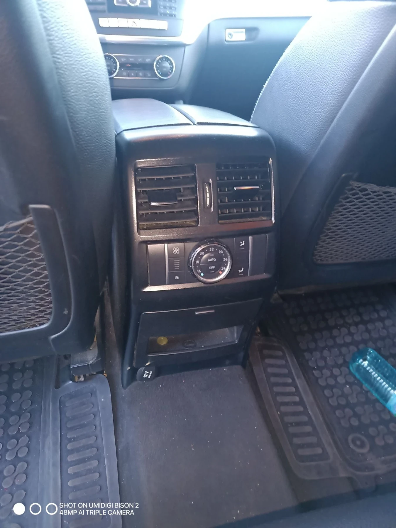 Mercedes-Benz ML 250, снимка 5 - Автомобили и джипове - 56556333