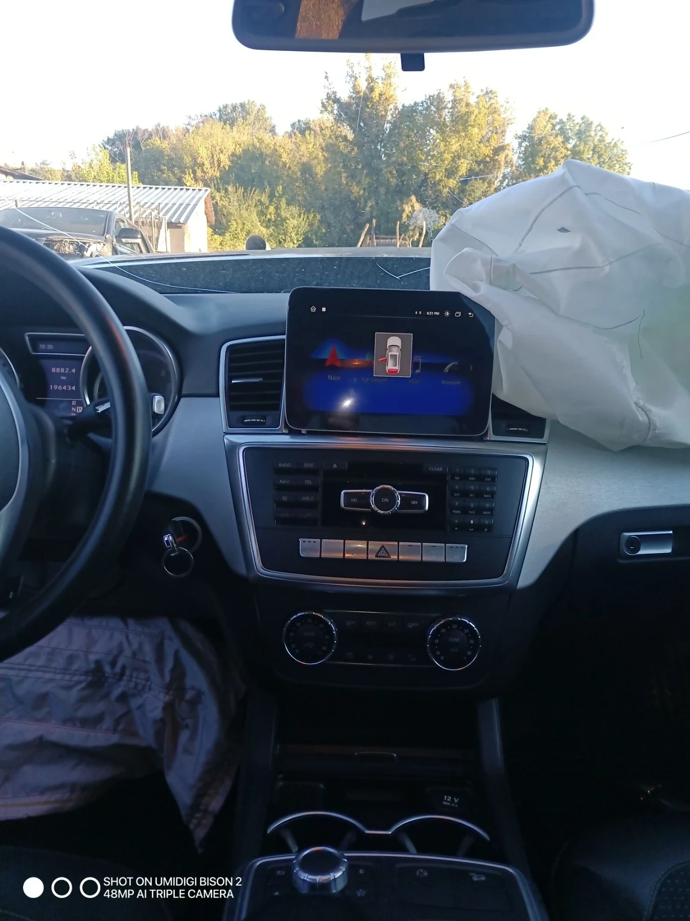 Mercedes-Benz ML 250, снимка 7 - Автомобили и джипове - 56556333