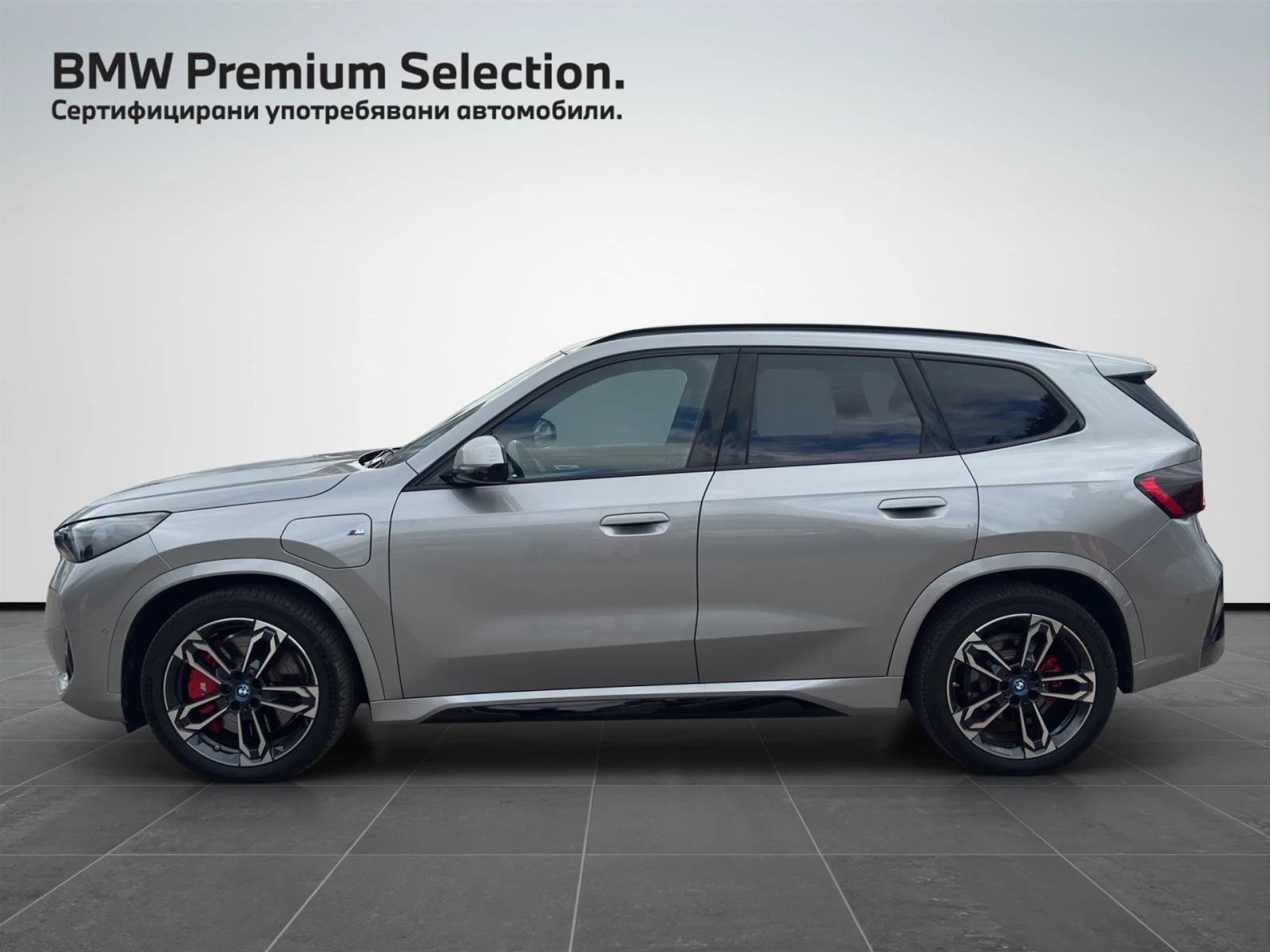 BMW X1 xDrive30e, снимка 3 - Автомобили и джипове - 56612917