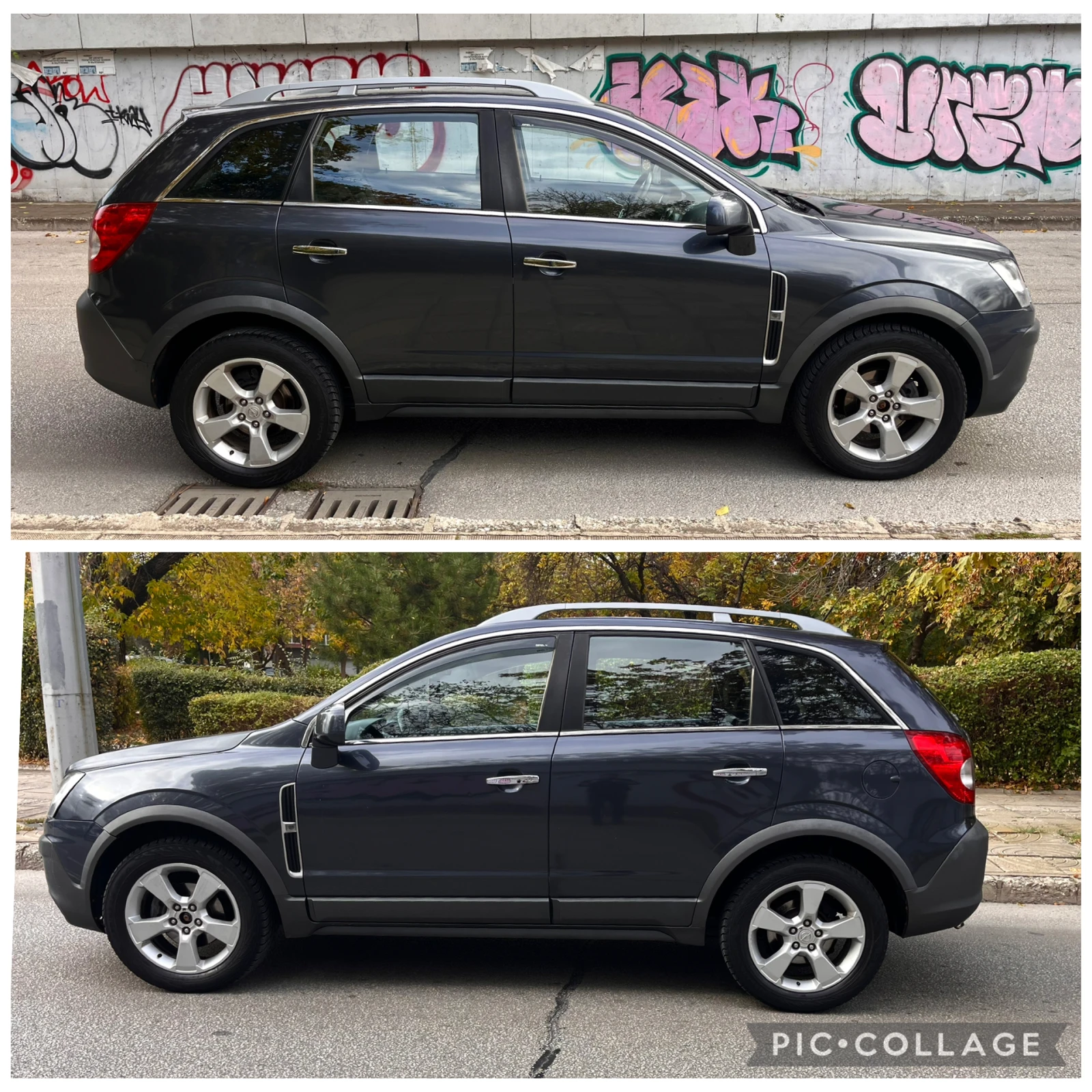 Opel Antara 4x4, снимка 13 - Автомобили и джипове - 56709712