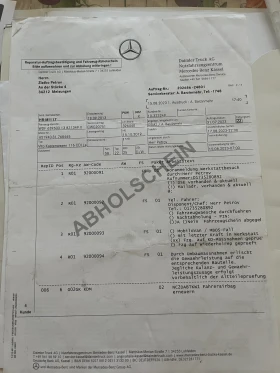 Mercedes-Benz Vito | Mobile.bg � ����� ������ 14