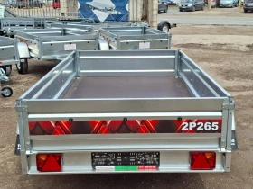 �� ��������� TRIGANO 2P265 | Mobile.bg � ����� ������ 5