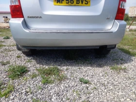 Броня задна Киа Карнивал (н)