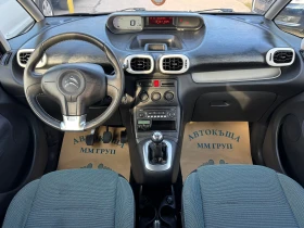 Citroen C3 Picasso 1.6 HDI-FACE-ЛИЗИНГ, снимка 9