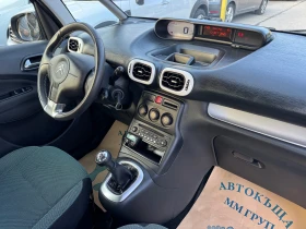 Citroen C3 Picasso 1.6 HDI-FACE-ЛИЗИНГ, снимка 14