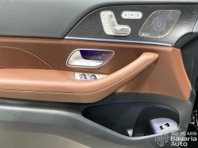 Mercedes-Benz GLS 450 d 4MATIC  AMG Line, снимка 11