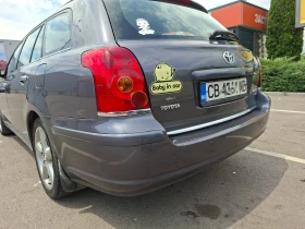 Toyota Avensis 2.2 d4d 150 k.c Elegant, снимка 10